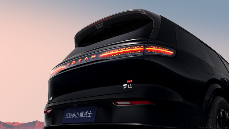 VOYAH_H77 Darth Vader _limbo_尾部特征图.jpg